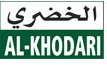 Al Khodari - logo